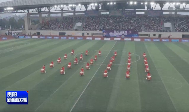 Kaiyun Sports-2026年我要上“城超”贵阳市足球选拔赛开赛